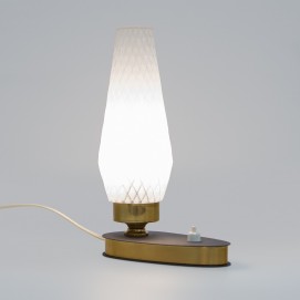 Lampe d'appoint noire et dorée des années 1950