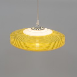 Lustre Rotaflex - Reid - Stern