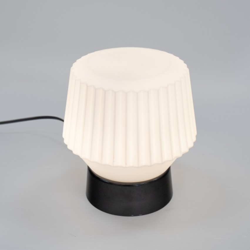 Lampe Philips Pessac