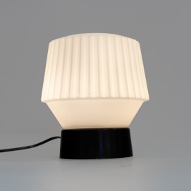 Lampe close Philips Pessac