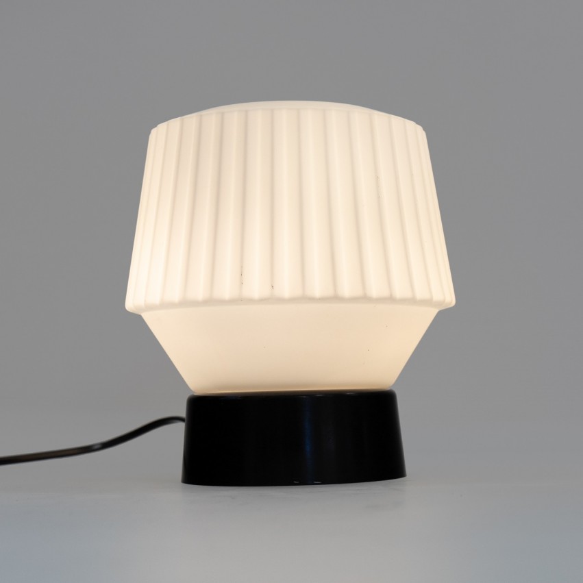 Lampe close Philips Pessac